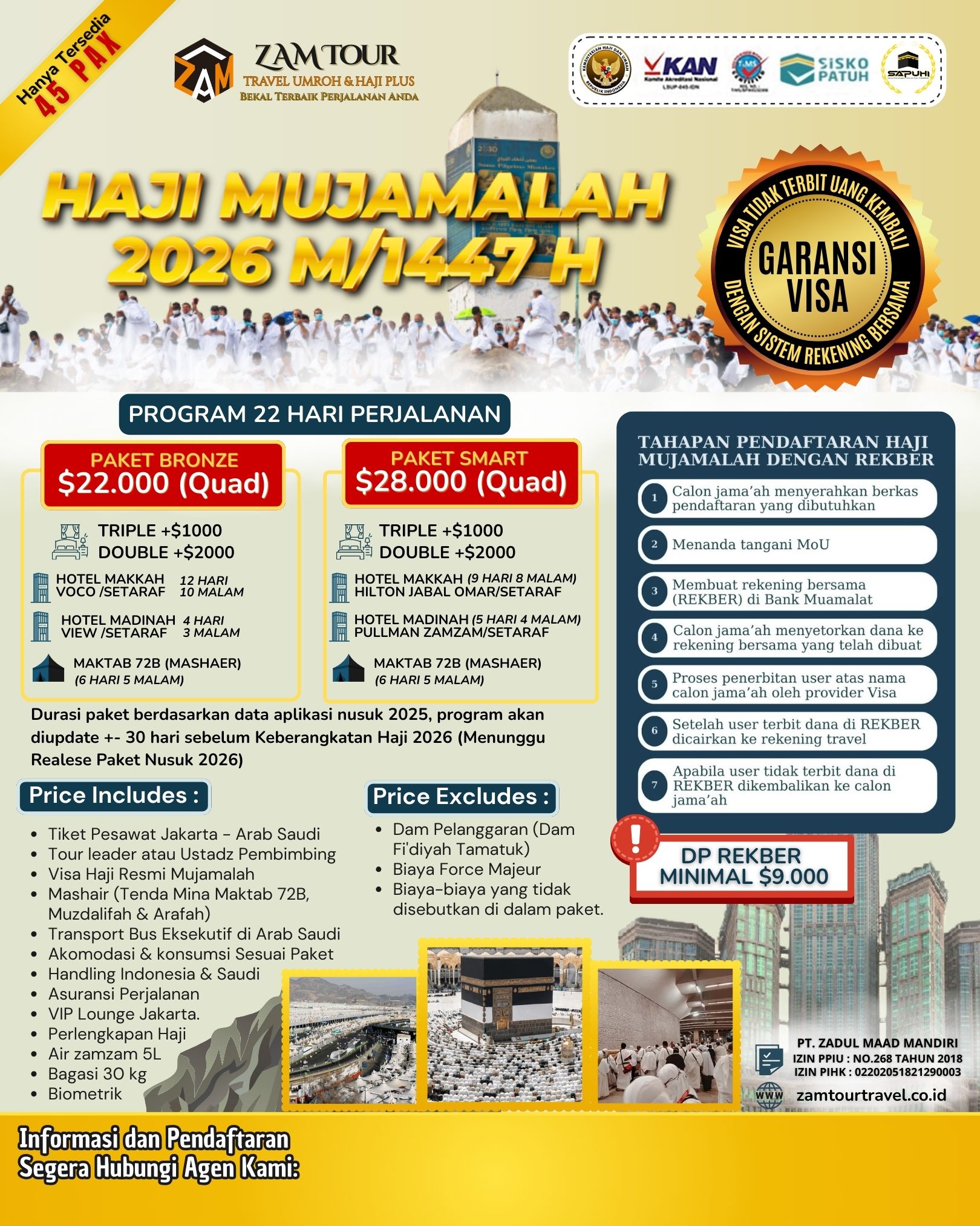Haji Mujamalah 1447 H / 2026 M